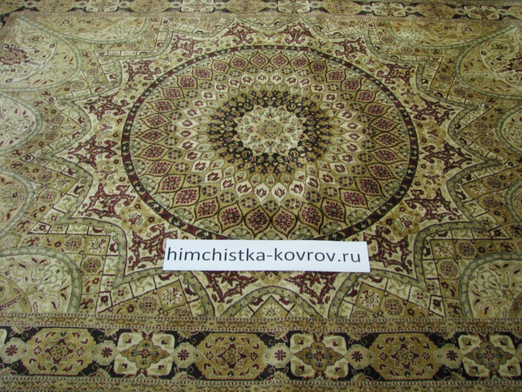 Предприятие профессиональной чистки ковров в Москве, выполняем работы любой сложности